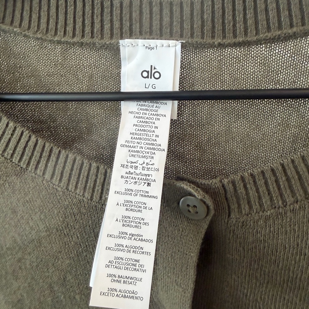 ALO Yoga Olive Crop Cardigan - Picture 6 of 7